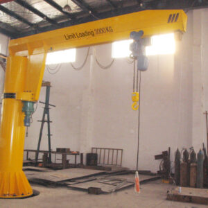 Jib Boom Crane